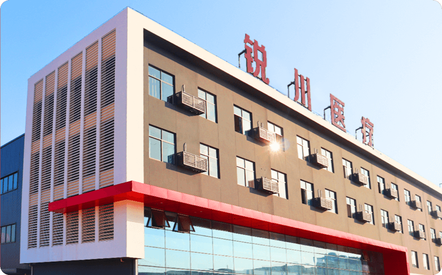 Внешний вид компании Zhejiang Richall Medical Technology Co., Ltd., производителя медицинского оборудования, отвечающего высоким стандартам и высокому качеству.